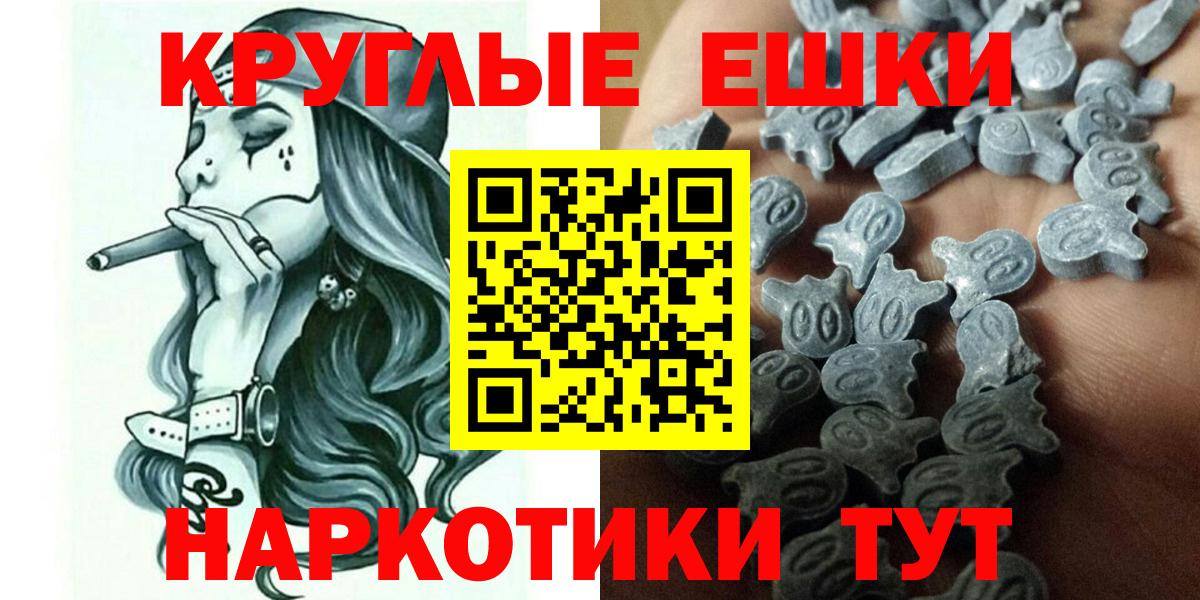 ЭКСТАЗИ бентли Нефтекумск