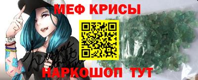 кокаин Гусиноозёрск