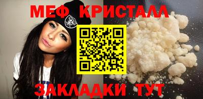 кокаин Гусиноозёрск