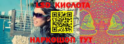 кокаин Гусиноозёрск