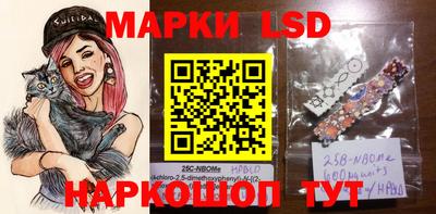 шишки Гусь-Хрустальный