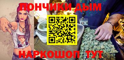 шишки Гусь-Хрустальный