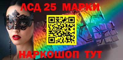 кокаин Гусиноозёрск