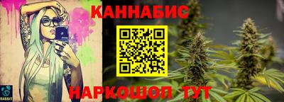 меф Гусев