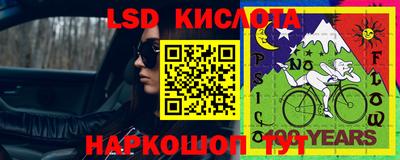 кокаин Гусиноозёрск