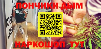 кокаин Гусиноозёрск