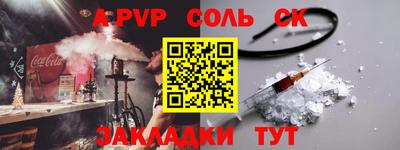 кокаин Гусиноозёрск