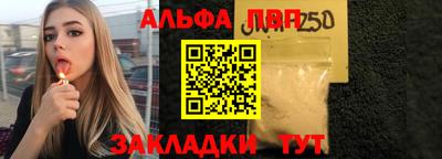 меф Гусев