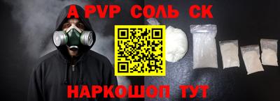 меф Гусев