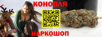 меф Гусев