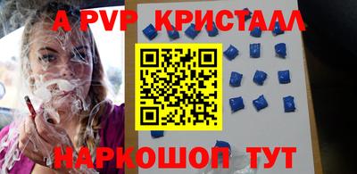 кокаин Гусиноозёрск