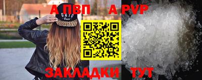 шишки Гусь-Хрустальный