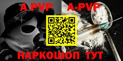 кокаин Гусиноозёрск