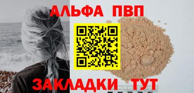 меф Гусев