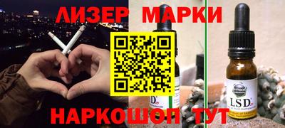 шишки Гусь-Хрустальный
