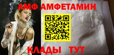 шишки Гусь-Хрустальный