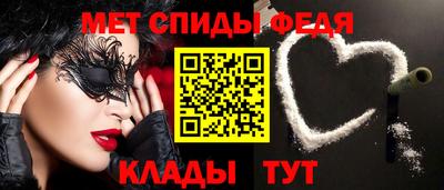 меф Гусев