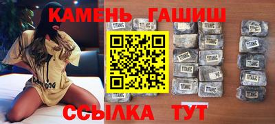 меф Гусев
