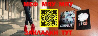 кокаин Гусиноозёрск